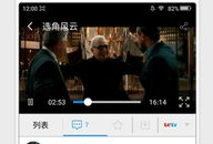 吃瓜爆料缅甸视频下载,吃瓜爆料视频下载背后的真相